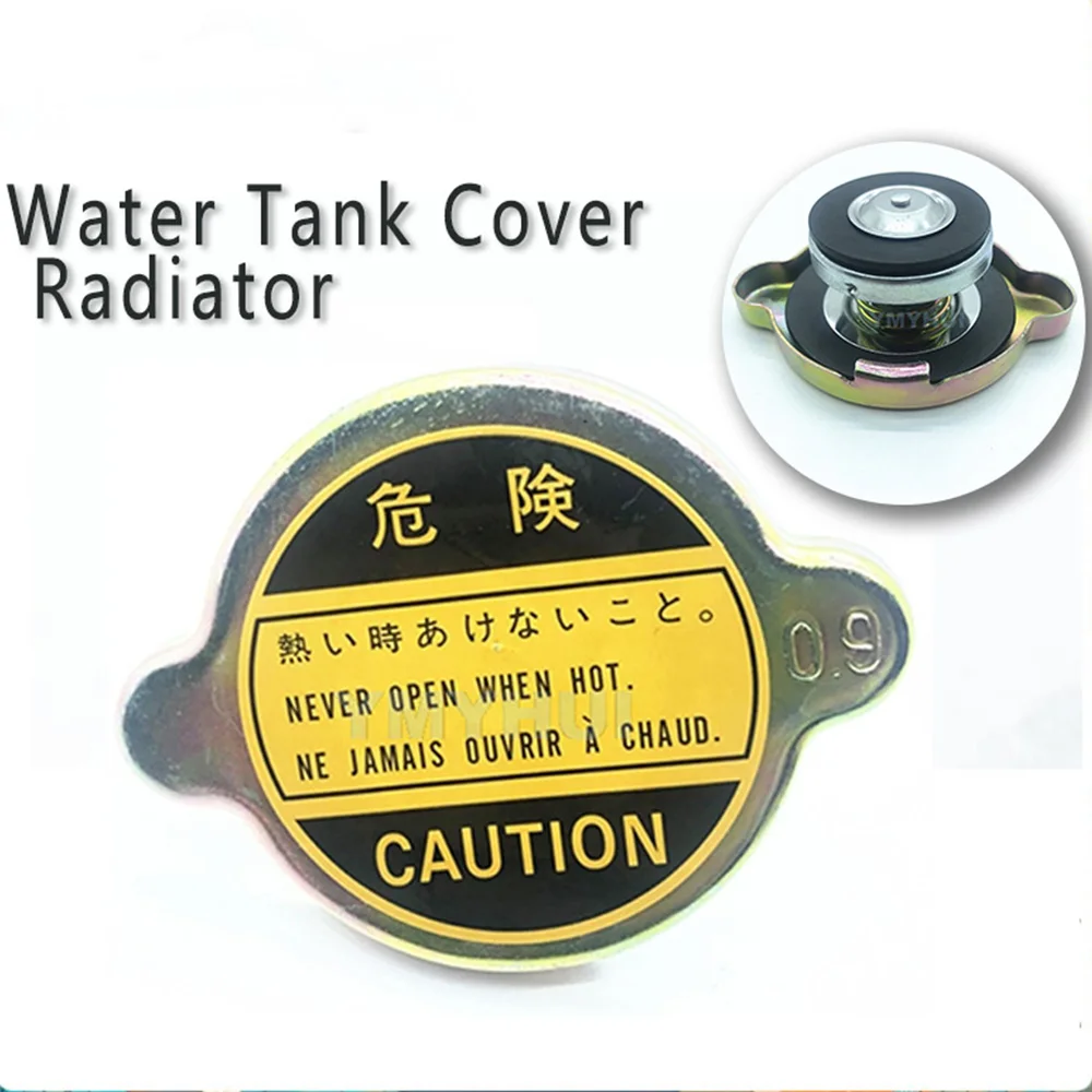 

For KOBELCO DOOSAN HITACHI ZX Sany Excavator Parts Water Tank Cover Radiator Cover Excavator Accessories