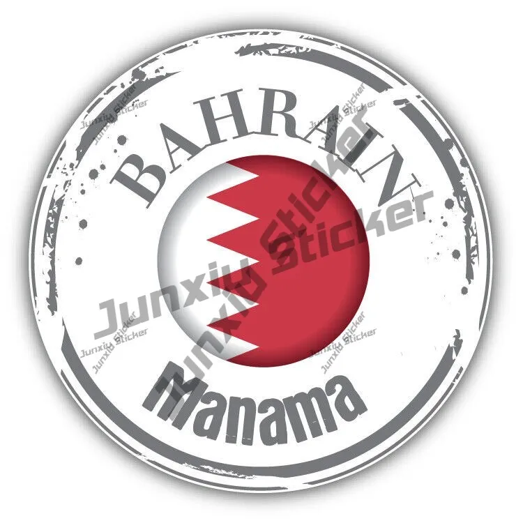 Bahrain Striped national flag Bumper Sticker Oval Country Code BH BRN Royal Bahraini Air Force Roundel Sticker Waterproof Vinyl