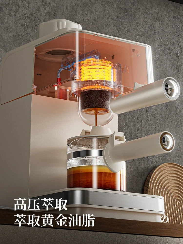 220 В sapoudrEA09 Полуавтоматическая кофемашина Компактная домашняя офисная эспрессо Americano Brewer AB