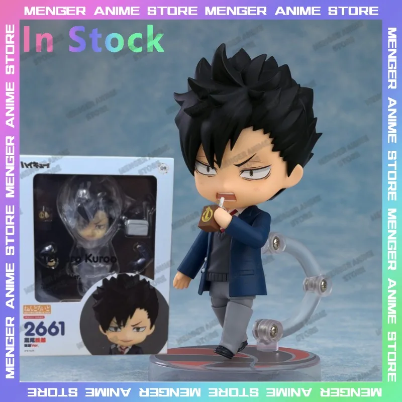 

Original GSC Haikyuu!! Kuroo Tetsurou School Uniform Ver. Nendoroid Chibi Posable Action Figure Model Anime Collectible Gift Toy