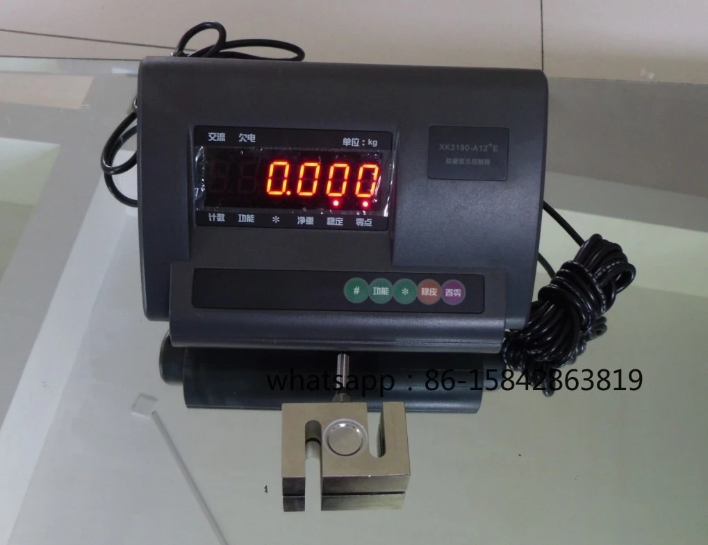 Factory in-stock direct sales of DH4011 weighing sensor / digital display instrument