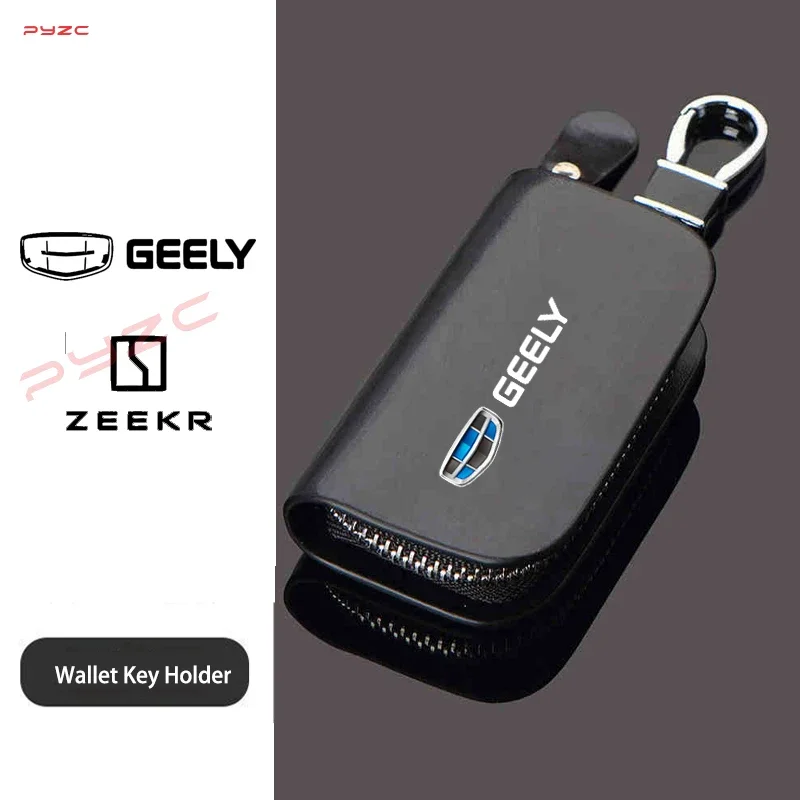 Для GEELY GC6 GC9 EMGRAND Zeekr 001 Zeekr 009 модный винтажный кошелек из натуральной кожи, держатель для ключей, органайзер для ключей