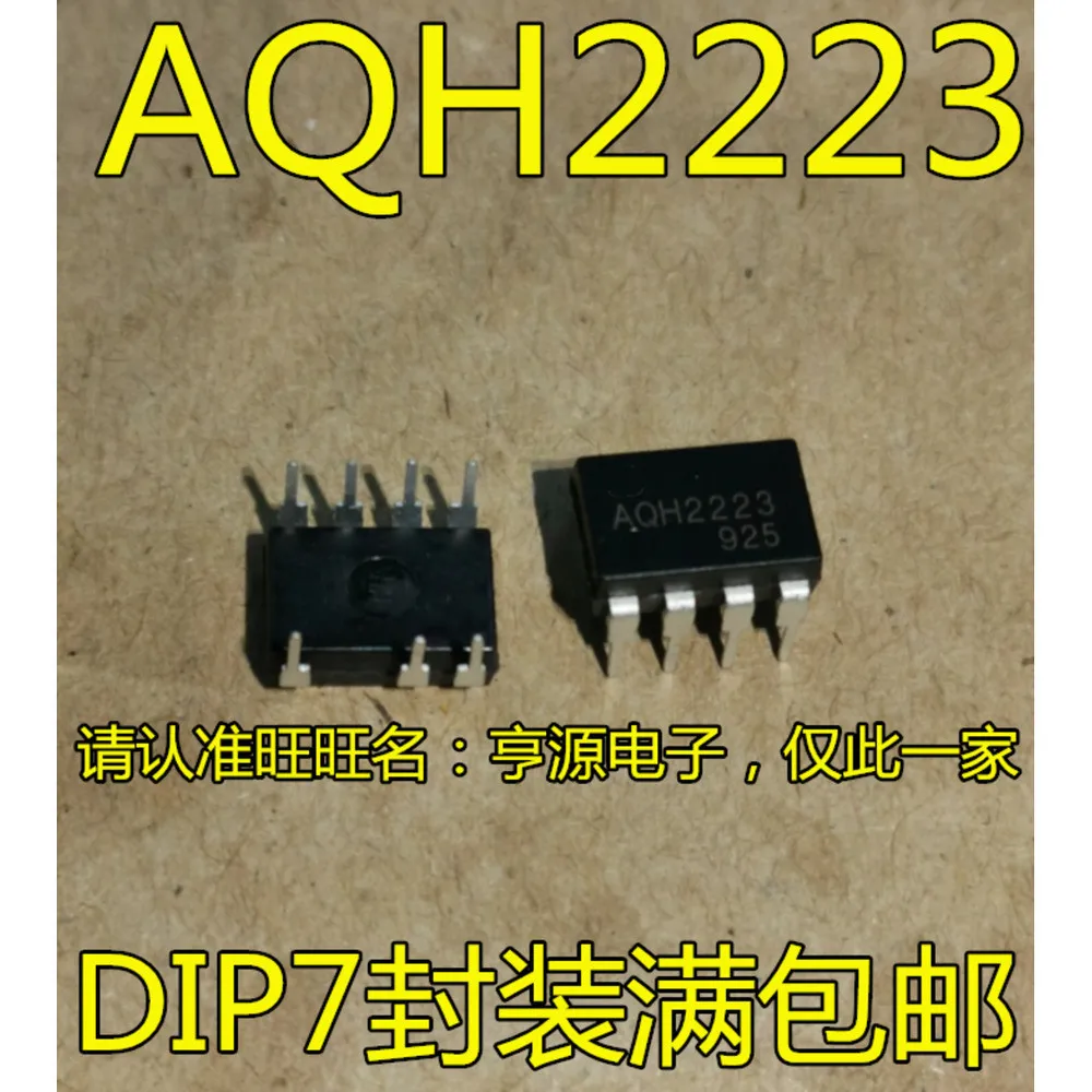1-10PCS AQH2223 QH2223 DH321 FSDH321 134 BMI055 LTBBW LTC4301CMS8#TRPBF LTC4301CMS8