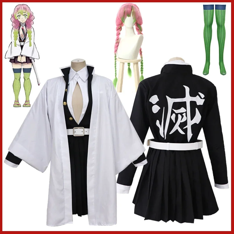 Disfraz de Anime Demon Slayer Kanroji Mitsuri, disfraz de Kimetsu No Yaiba Devil Hunter Haori, peluca para adultos y niños, Kimono de fiesta para mujeres