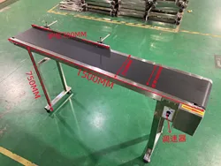 60W 1500mm Belt Printer Conveyor 1500mm*250mm*750mm Belt Conveying Table Band Carrier with Adjustable Speed 110V/220V