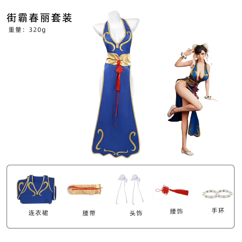 Gry CunLCosplay kostiumy Sutorito Faita niebieska sukienka w stylu qipao kobiety seksowne body nakrycia głowy garnitur impreza z okazji Halloween odzież peruka