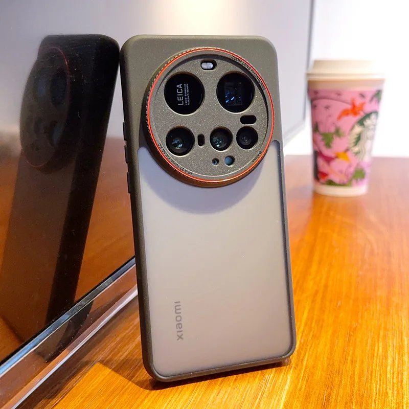 Xiaomi Mi 15 Ultra … - image