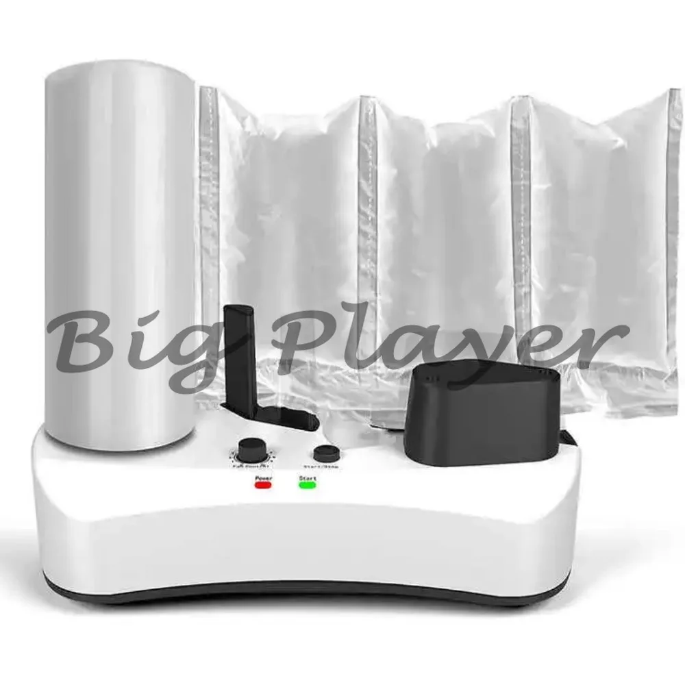Electric Air Pillow Machine - Compact Air Cushion Maker for Inflatable Packaging Bags and Void Filling