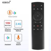 G20S Smart Voice Remote Control Mini Wireless Fly Air Mouse Keyboard For Android TV Box G20S For Gyro IR Learning 2.4G RF