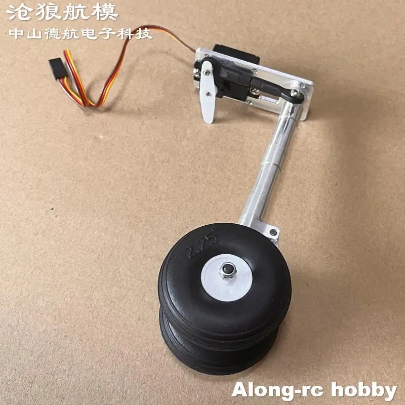 Ensemble de tour de train d'atterrissage à genoux, deux roues, amortissement avant, 116mm-216mm, avec Servo 17g, pour modèles d'avion RC, pièces d'avion à JET EDF