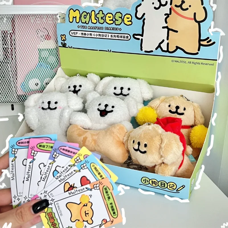 Serie de diarios maltés, caja ciega, muñecos, figura de acción maltés, caja misteriosa, bolsa sorpresa, mochila, colgante, muñeca, Juguetes