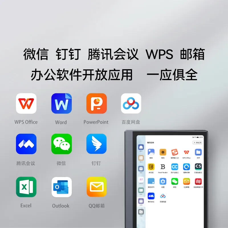 AISPEECH AI Smart Office Notebook Turbo - مسجل اجتماعات ومترجم صوتي مع كتابة يدوية + قارئ كتب إلكترونية #4