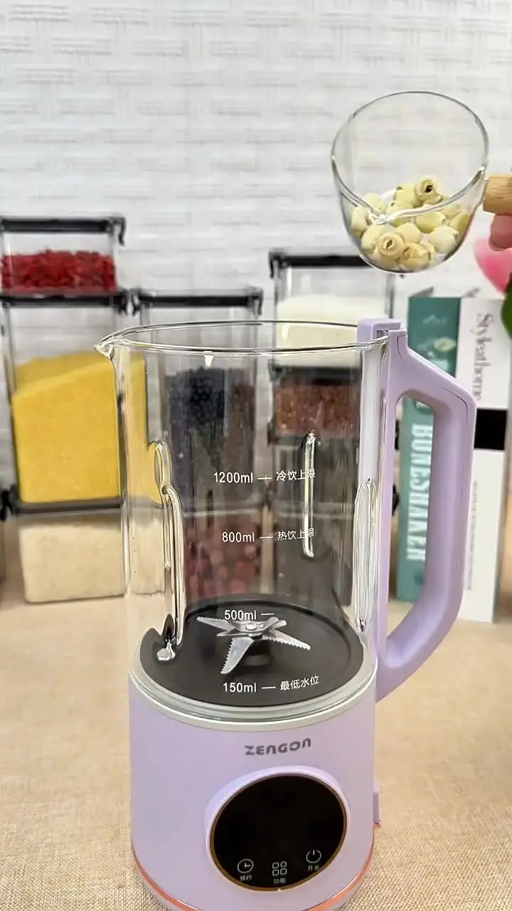 800ml Soy Milk Machine Electric Juicer Blender Mixer Soybean Milk