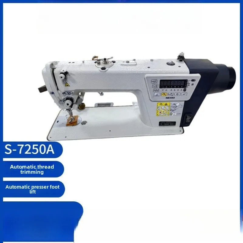 S Lockstitch Sewing Machine Electric High Speed High Needle Speed Industrial Grade Multifunctional S7250A