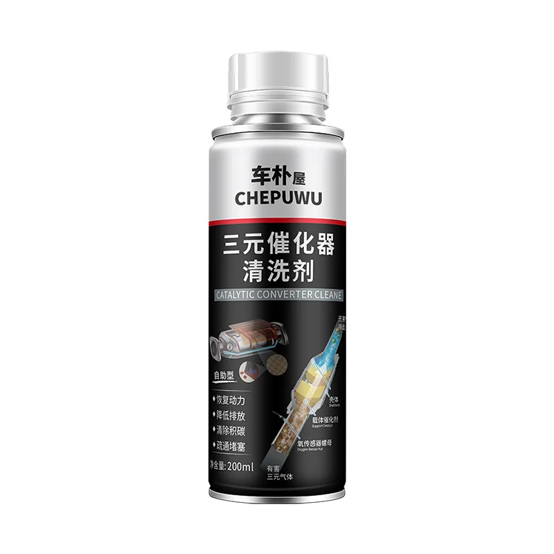 200ml Car Catalytic Converter Cleaner Engine Boost Up Carbon Removal Reduce Fuels Consumption Engine Accelerators For Diesel Car