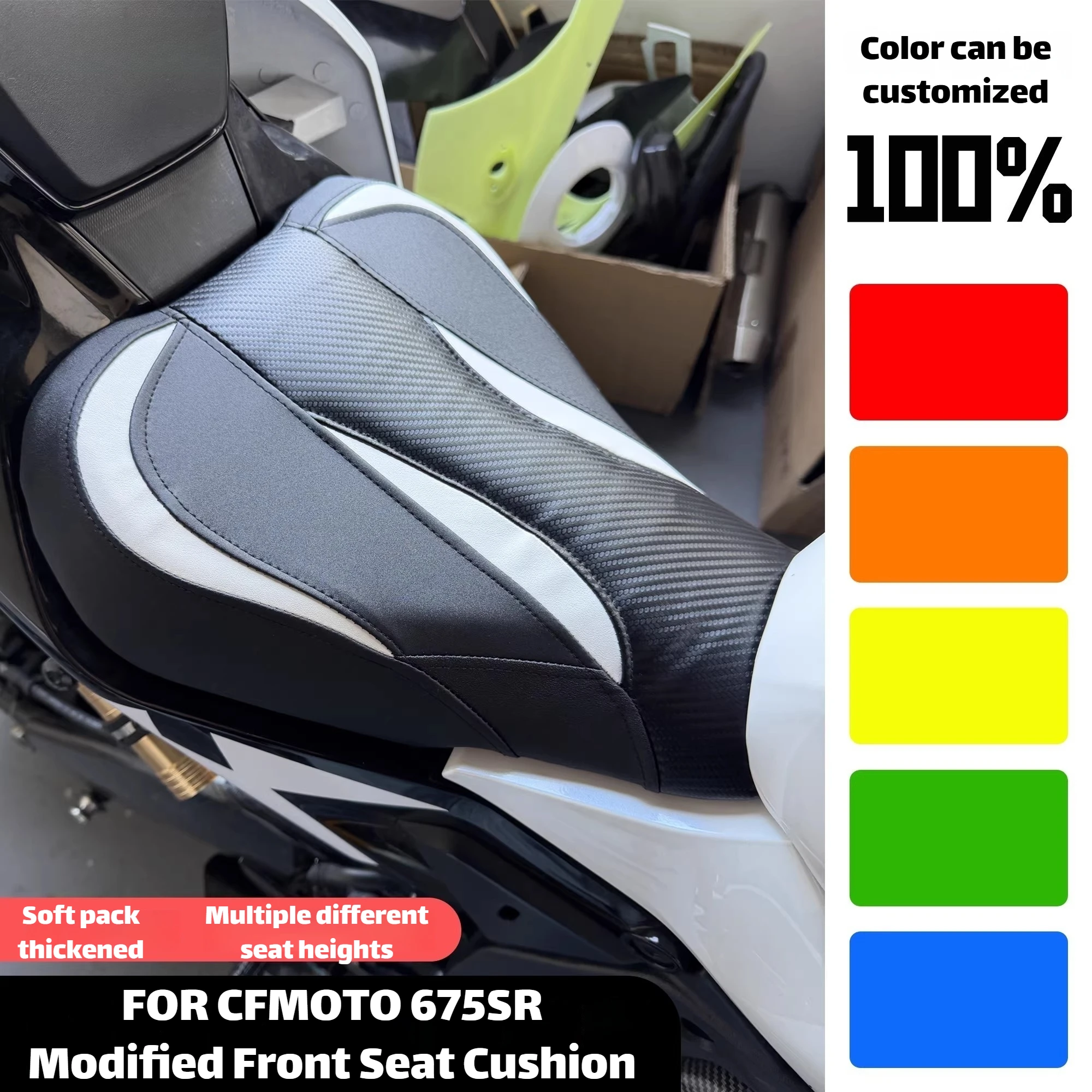 for cfmoto 675SR 675SS Modification Front Seat Cushion,Elevated Seat Cover,lowered Seat Cushion,795MM.825MM.840MM  Accessories