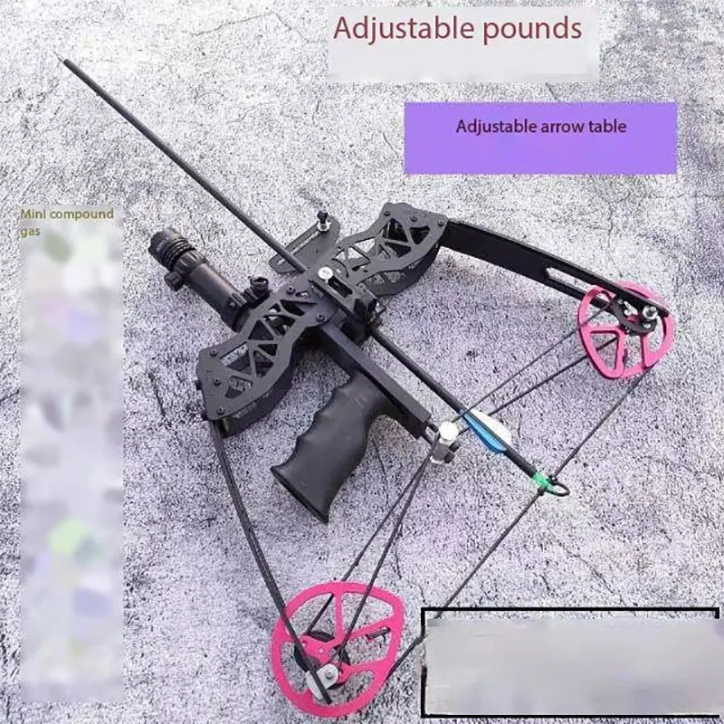 Металлический мини-композитный лук 2025 года, обновленный регулируемый вес, оборудование для стрельбы из лука, лук для стрельбы из маленькой рыбы