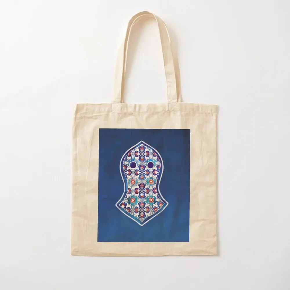 

Nalain Sharif, Prophet Muhammad , Islamic art Tote Bag Shopper bag the tote bag Canvas