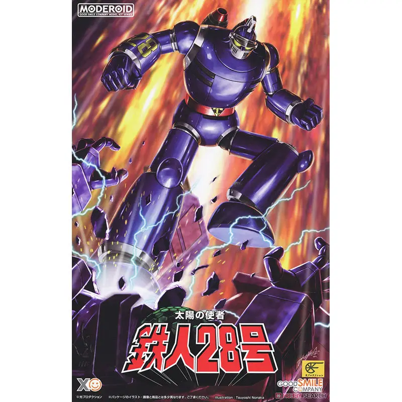 

Фигурка мини-мессенджер солнца Tetsujin 28, 15 см