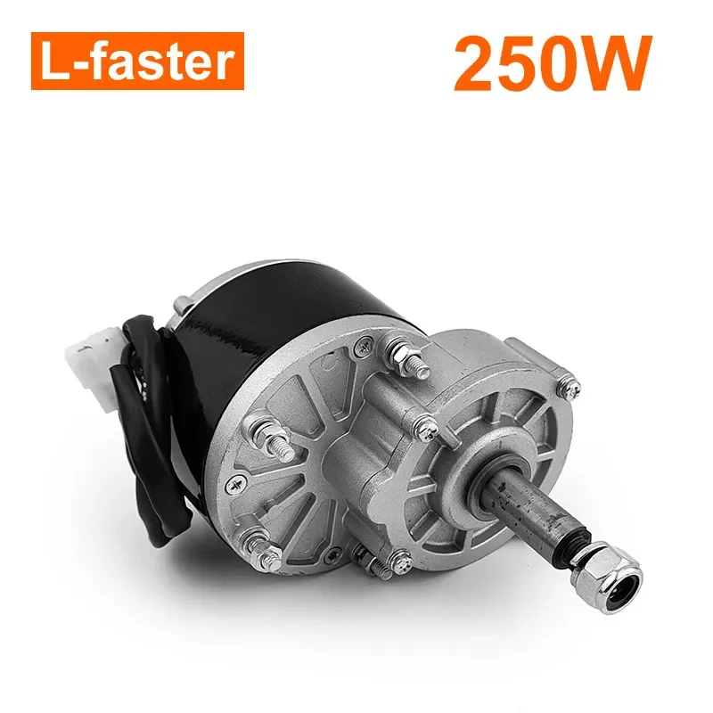 for Wholesale Bicycle Modified Electric Vehicle Motor 12V 24V 250W Tricycle Motor Gear Motor