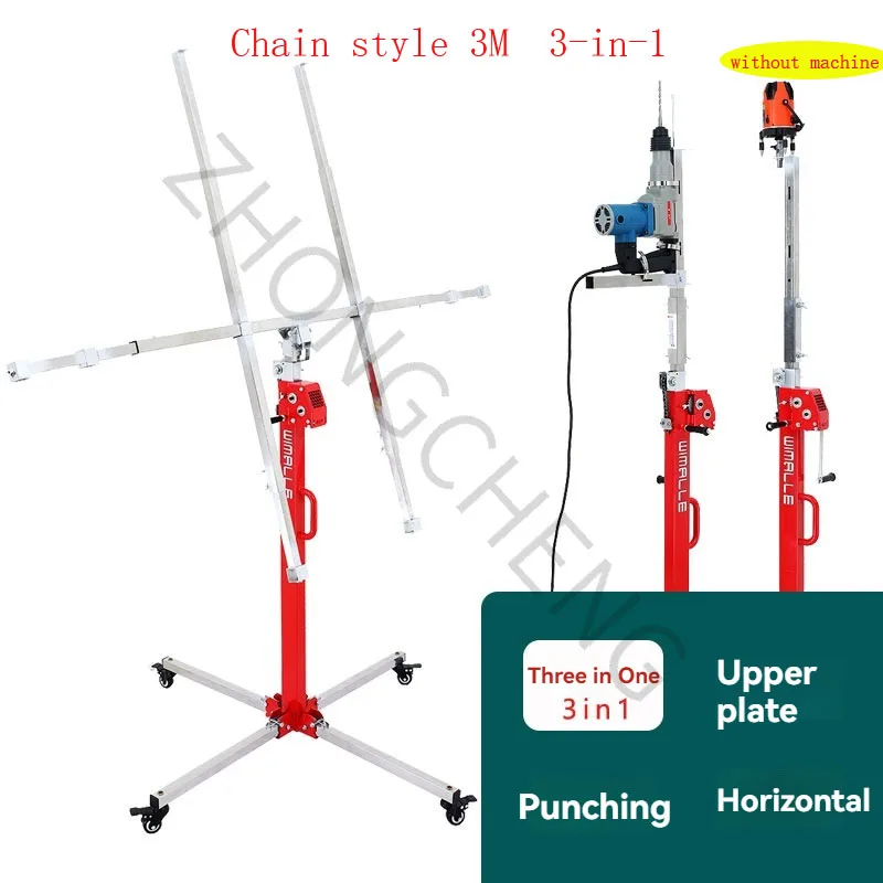 3M Hand-cranked Gypsum Board Lifter Lifting Mobile Stand Holder Ceiling Hole Punching Bracket Lamp Mounting Lifting Bracket