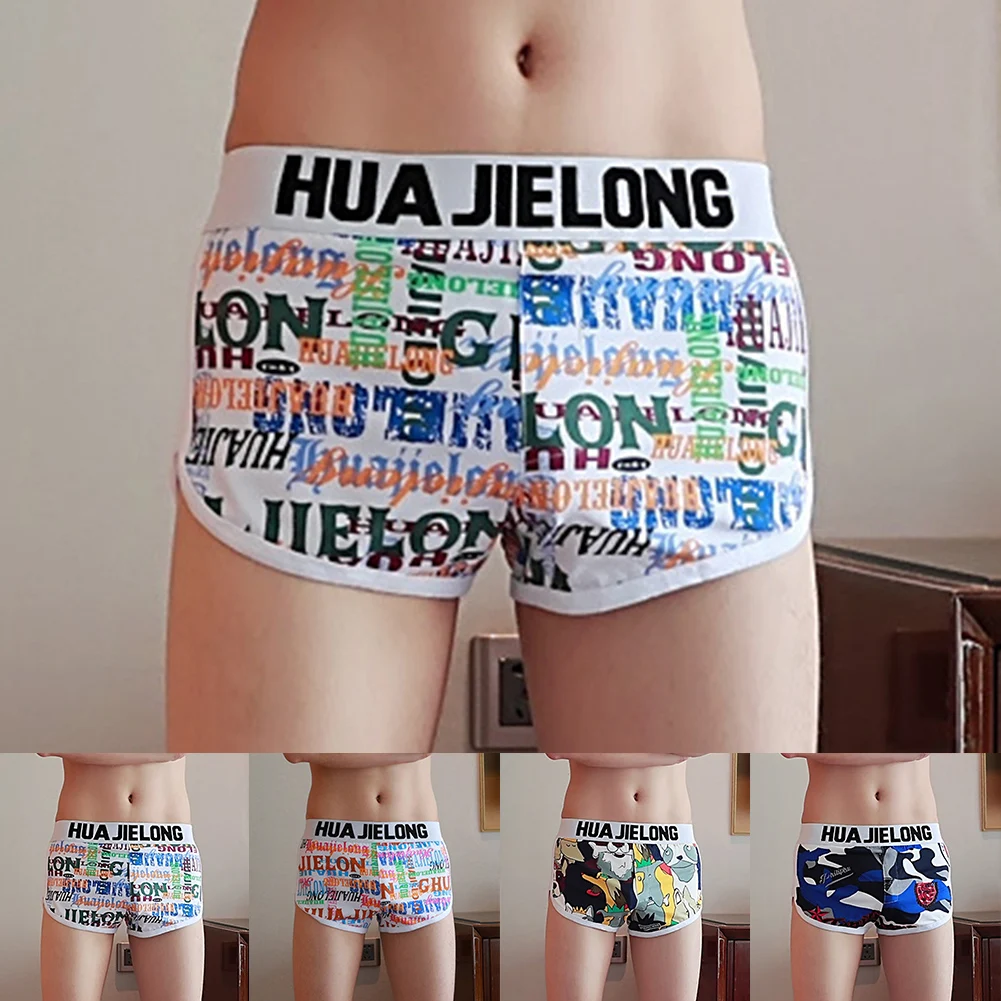 Men's Sexy Middle Waist Underwear Briefs Printed Shorts Elastic Underpants Breathable Panties Bulge Pouch Lingerie Bikini