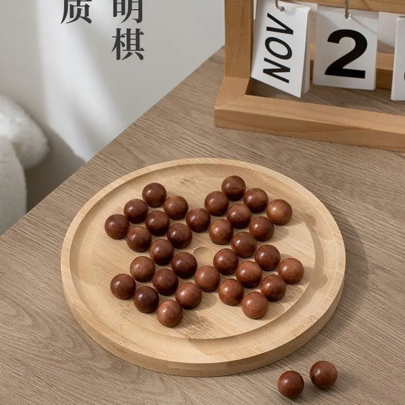 

Супер большие деревянные детские развивающие настольные игры Nanzhu, шахматные игрушки, алмазные шахматы, одинарный благородный Kong Mingqi Single