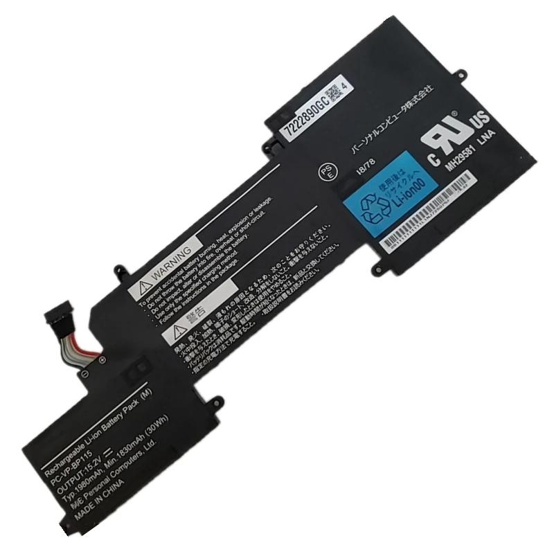 PC-VP-BP115 PC-VP-BP116 Laptop Battery 11.52V 15.36V For NEC Lavie HZ550 HZ750 VK23TG VK23TG-U PC-VK23TGVGU PC-VK23TGVGHCYUZNZAY