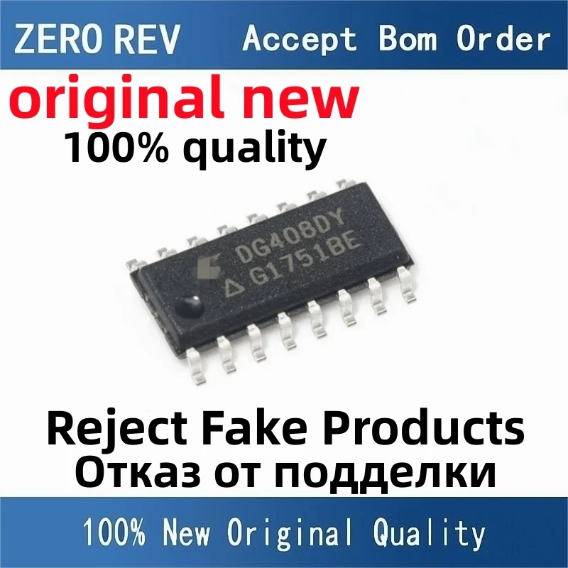 2-5Pcs 100% New DG409DY-T1-E3 DG409DY DG408DY-T1-E3 DG408DY DG403DY-T1-E3 DG403DY SOP16 original chips ic