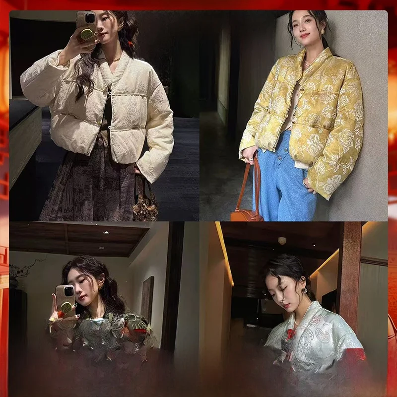 

Новинка к Новому году: Женский пуховик Super New Year S Sanji Bla Flower с золотым тканым узором, в китайском стиле, свободного кроя