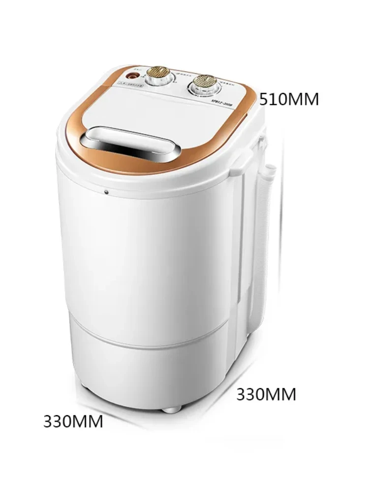 Laundry And Dehydration Integrated Mini Washing Machine XPB45 Dormitory Household Single Barrel Semi-Automatic Electric Washer