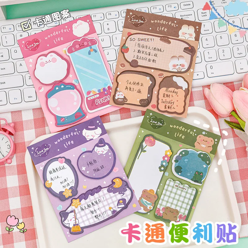 4 Pack Kawaii Cartoon Special Shape Sticky Notes Set INS Style Self‑Adhesive Notes for Student Journal Scrapbook Message Notes