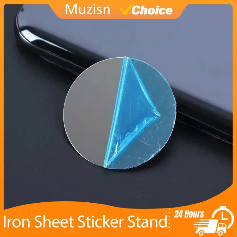 1-20 Buah Dudukan Telepon Mobil Universal Stiker Lembaran Besi Dudukan Pelat Logam Magnetik untuk Dudukan Magnet Ponsel Magnetik