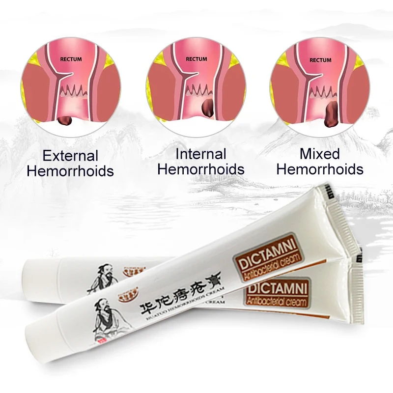 3pcs Haemorrhoid Ointment SKU:YG-1499x3NO@#SMT1359yjz