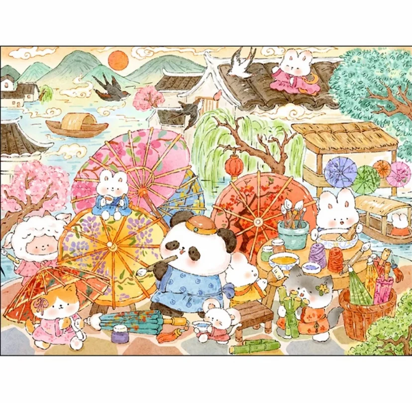 9Ct 70X90Cm Panda C… - image