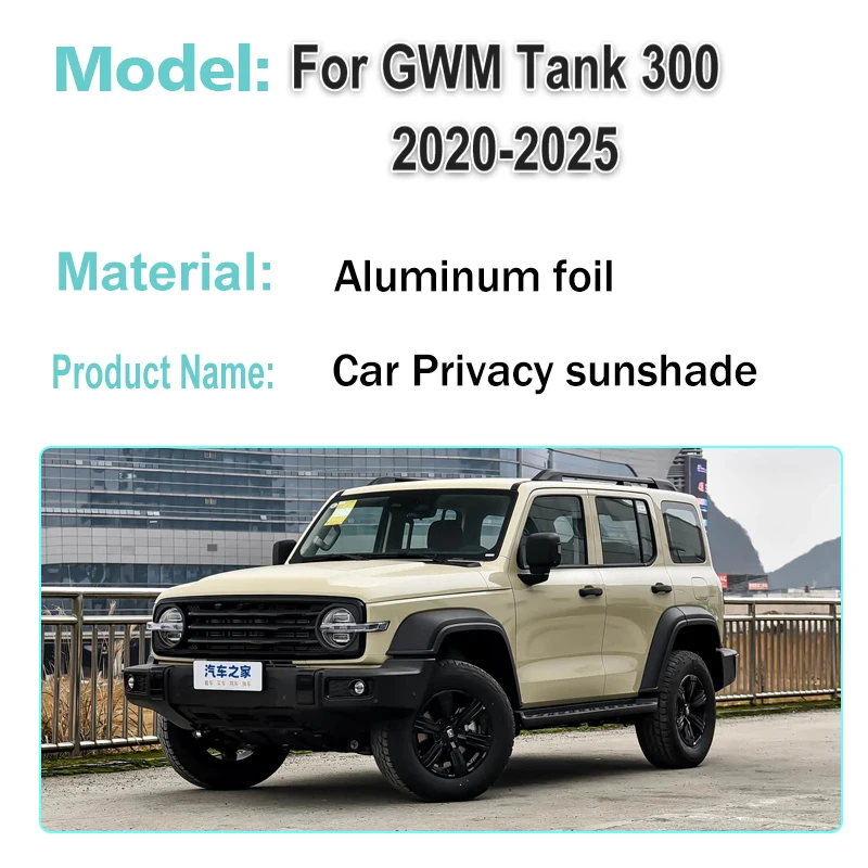 

Car Foldable Sun Visors For Wey GWM Tank 300 Bodykit 2020 2022 2023-2025 Auto Side Window Sunshades Covers Sunshade Accessories