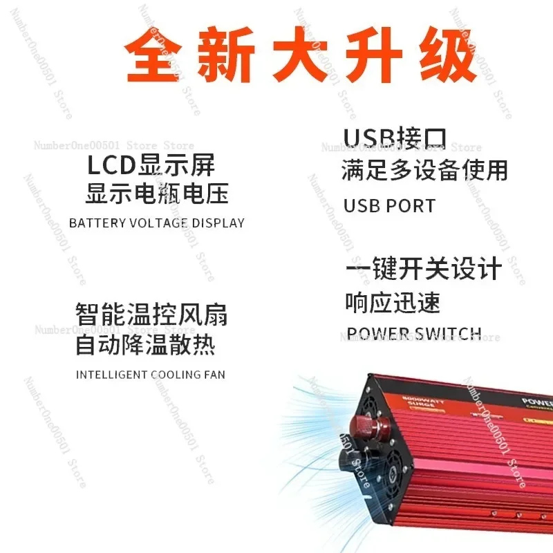 3000W Car Power Inverter 12V to 230V Modified Sine Wave for Solar System