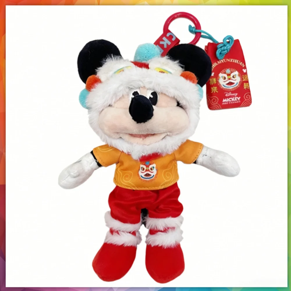 

Disney Doll Toy Backpack Keychain Cute Cartoon Character Small Hanging Ornament Bag Gift for Spring Festival Birthday Present