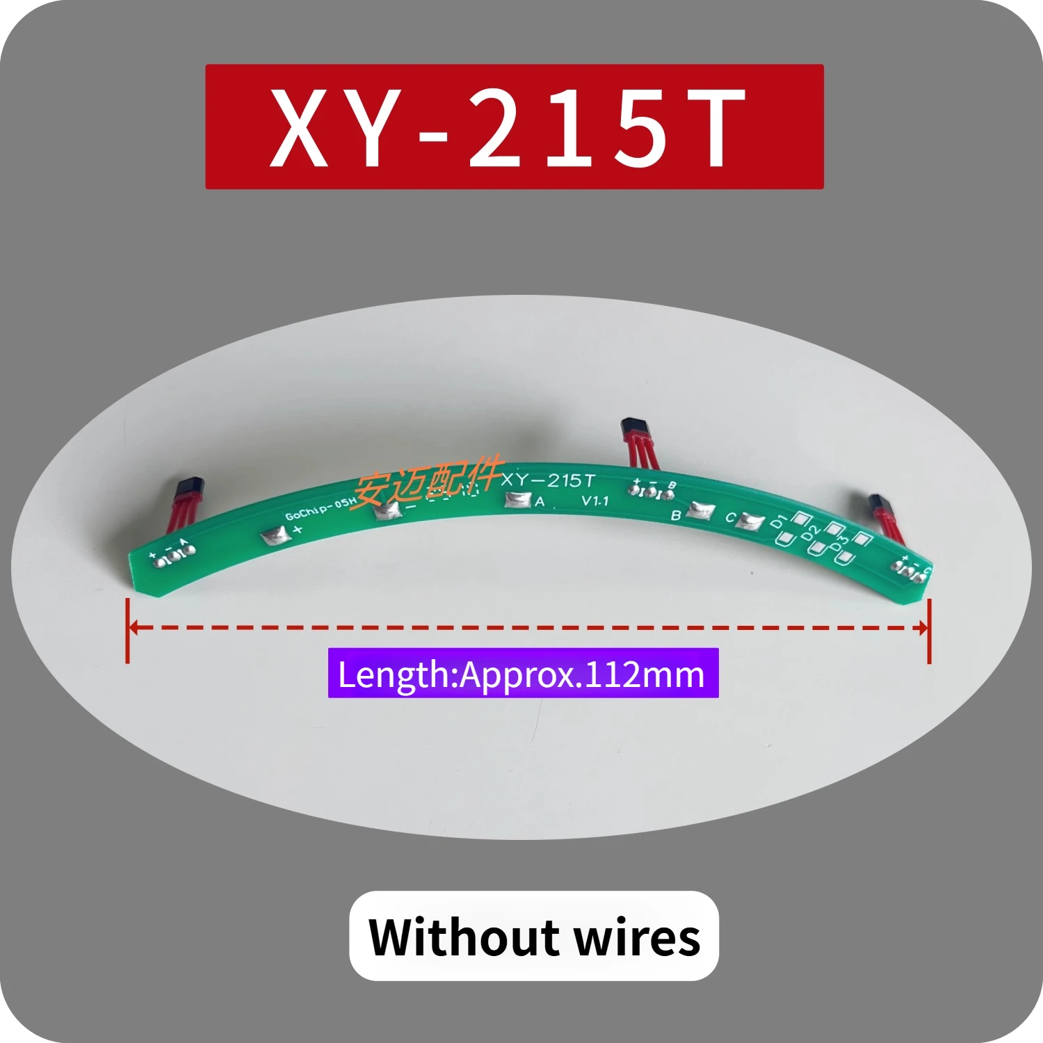 

CoChip-05H YX-215T Датчик Холла для двигателя Tailg Golden Arrow Aima Ninebot E-Bike