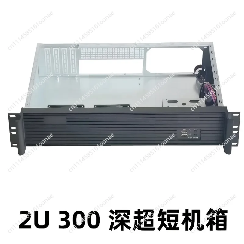 2U300 Industrial Control Server Chassis Ultra-short 2U Chassis Recording and broadcasting KTV video conference short box