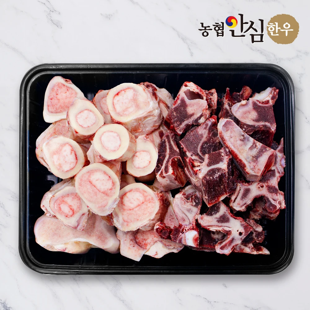 Koreanische Rinderbeinknochen und Suppenknochen 4 kg