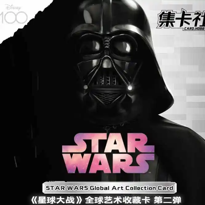 Genuine Card Disney Star Wars Card Skywalker Leia Film Peripherals Characters Collector'S Edition Package Collection Card Gifts