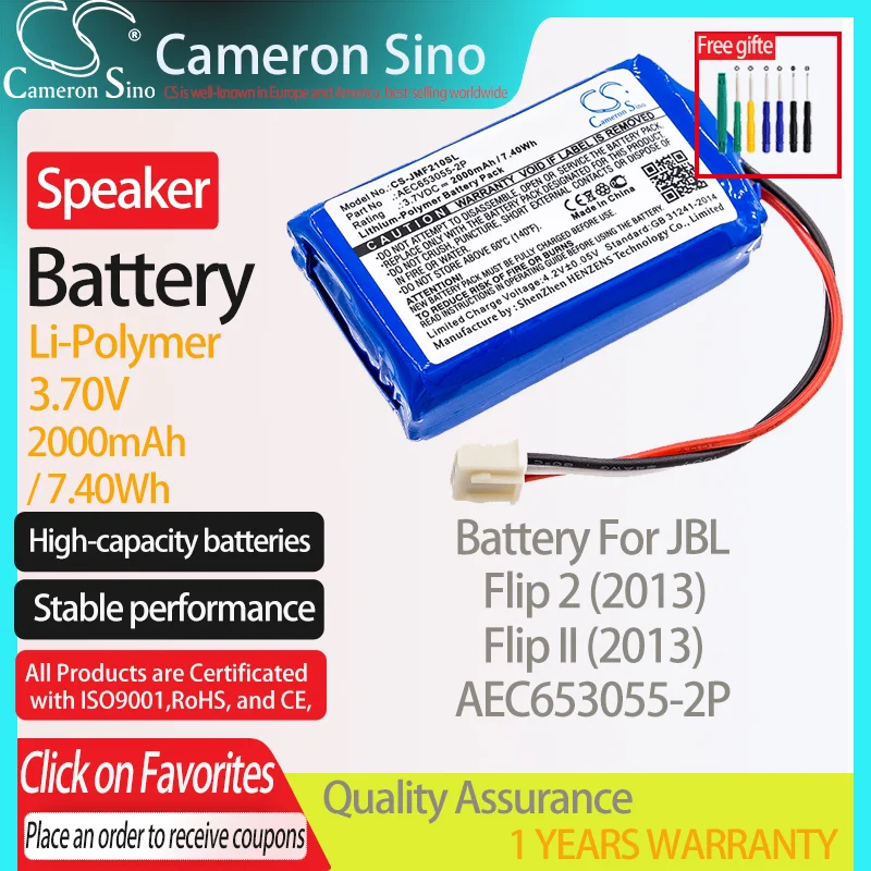 CameronSino แบตเตอรี่สำหรับ JBL Flip 2 (2013) (2013) เหมาะกับ JBL AEC653055-2P ลำโพงแบตเตอรี่2000MAh/7.40Wh 3.70V Li-Polymer