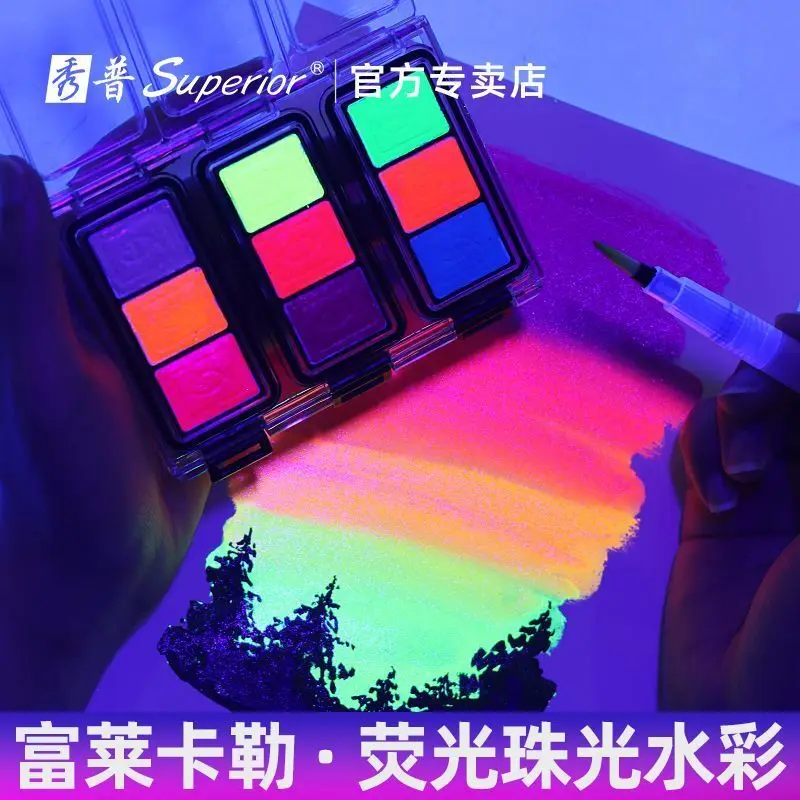 

Превосходный флуоресцентный перламутровый полусухой акварельный набор однотонной акварельной живописи Fulikale Art