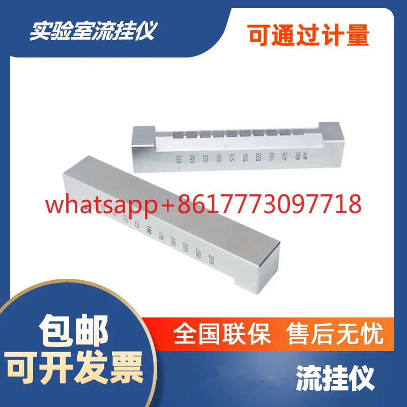 -1 -2 -3 LPQ-1 LPQ-… - image