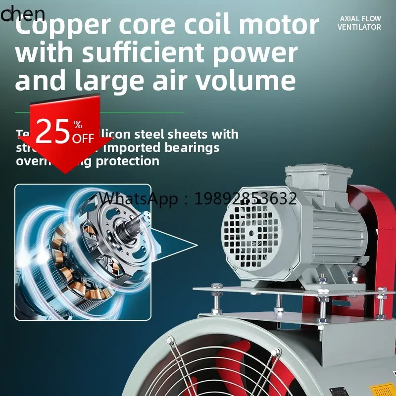

explosion-proof high temperature resistant axial flow fan motor external 380v industrial drying room spray room special fan
