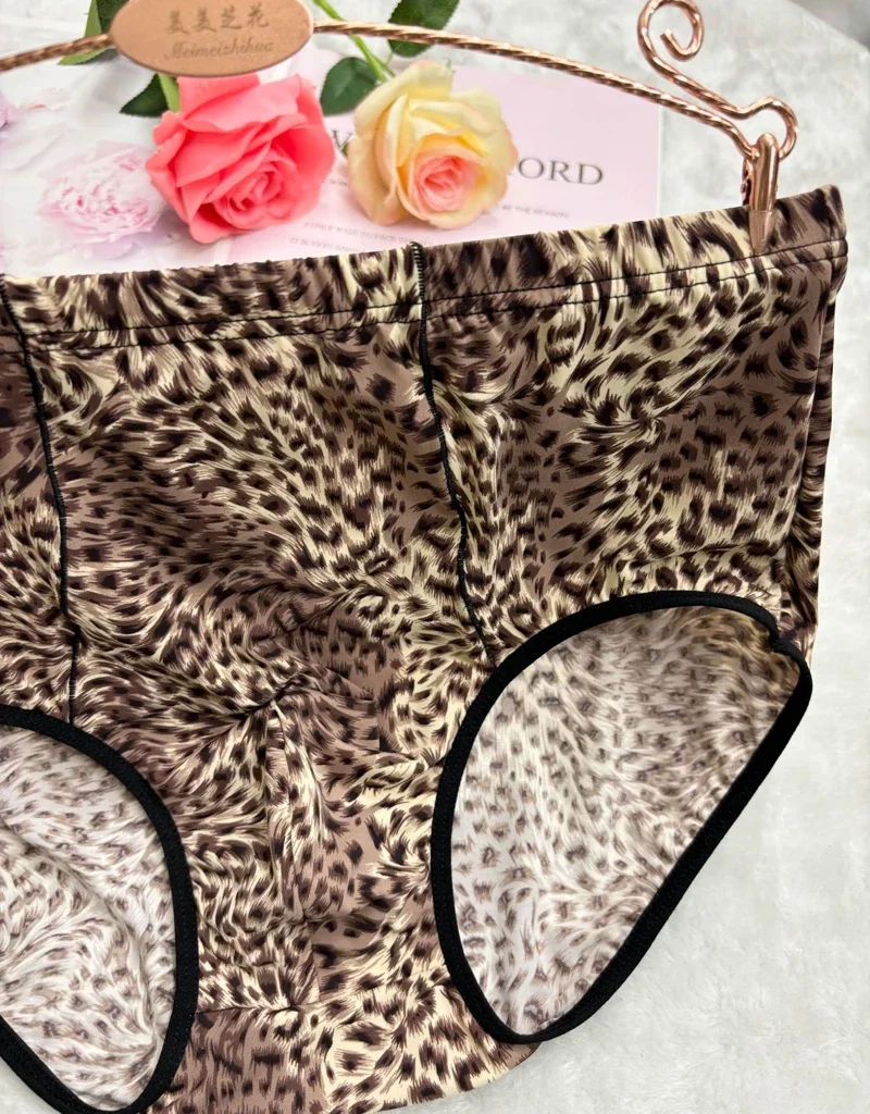 Sexy High waist leopard print elasticity men underwear smooth cotton crotch underpants Men's Briefs