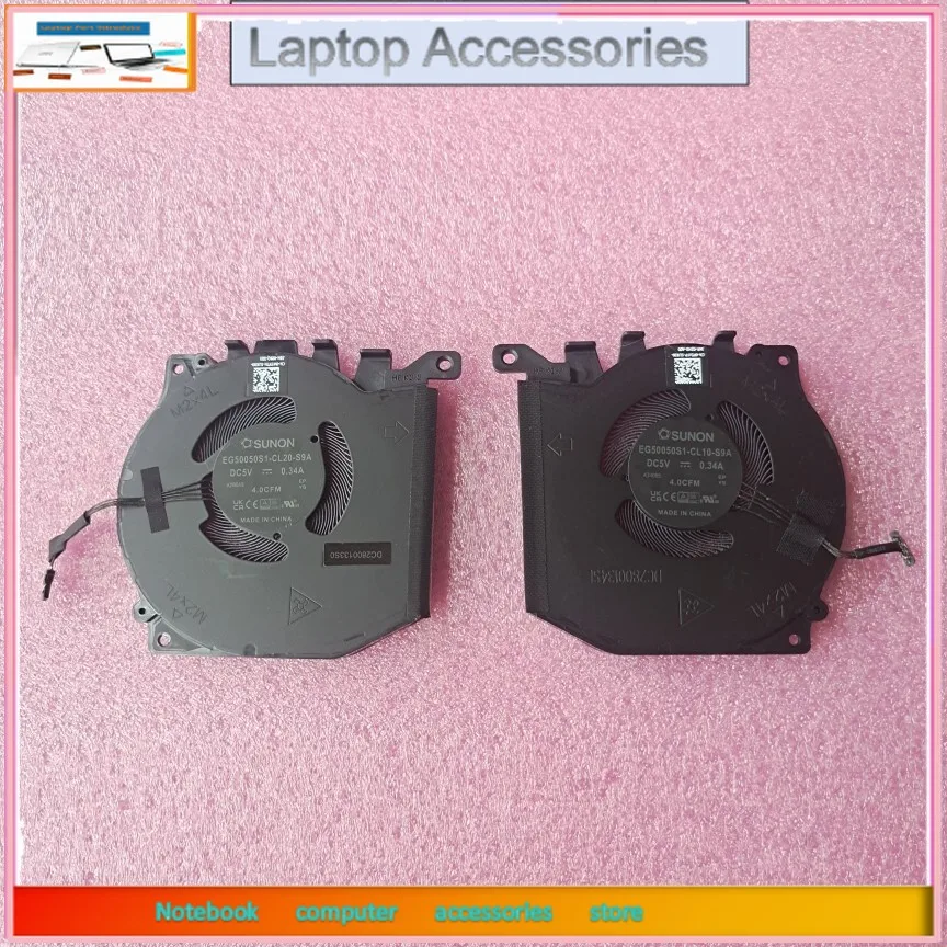 0w3ytn-0pdjfp-nuovo-per-dell-alienware-x16-r1-ventola-di-raffreddamento-del-computer-portatile-dc5v-w3ytn-pdjfp