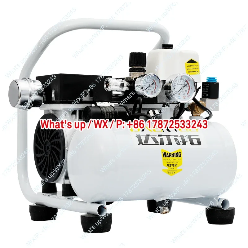 Portable air compressor, oil-free, low-frequency, small household air pump, woodworking spray painting air compressor, 220V