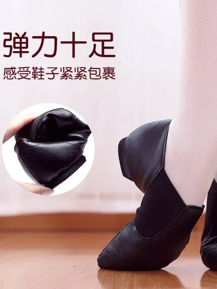 Dance shoes elastic cloth jazz dance shoes children's practice adult Latin dance training ballet cheerleading shoes